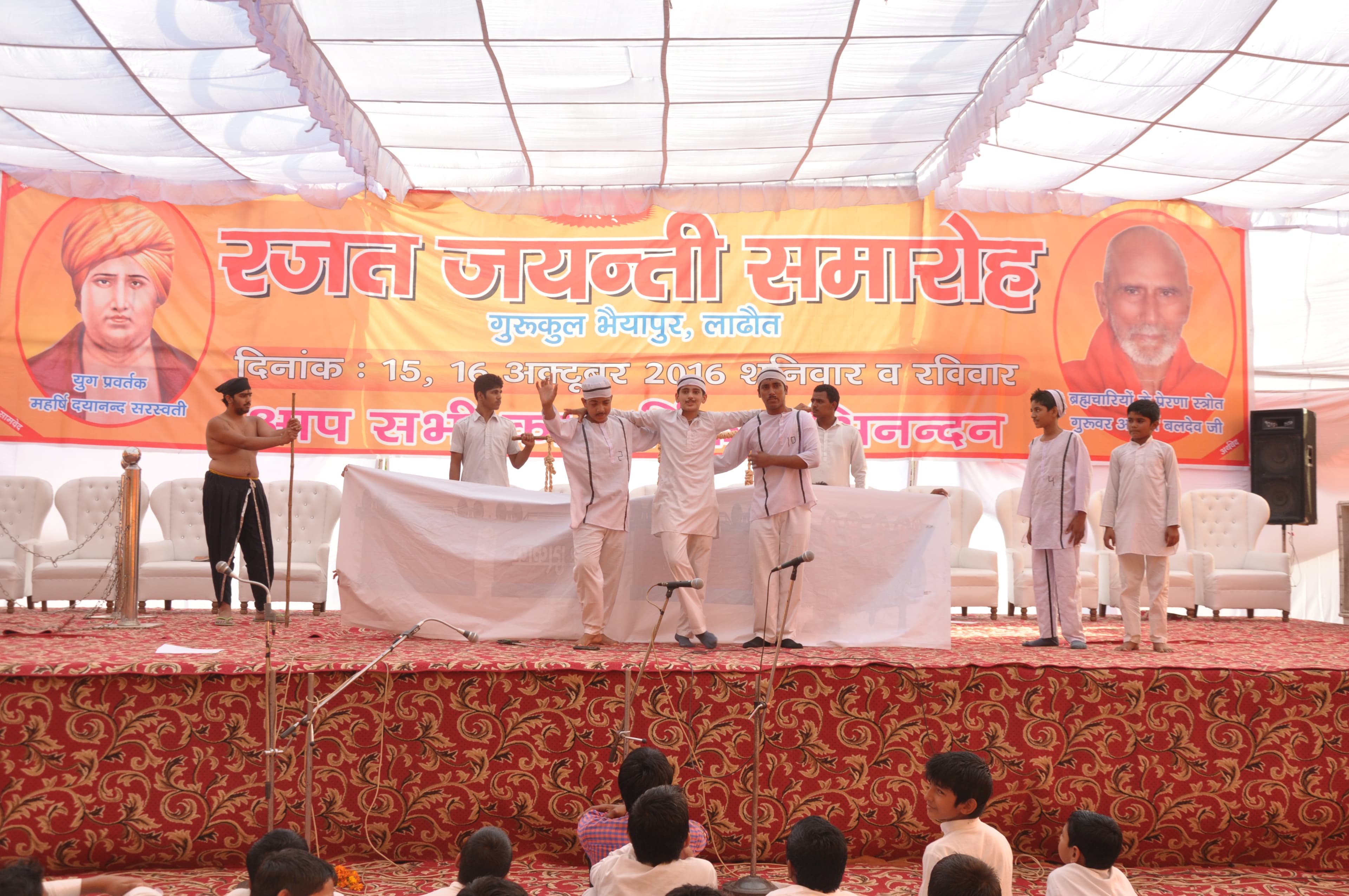 Orchestra performance by students