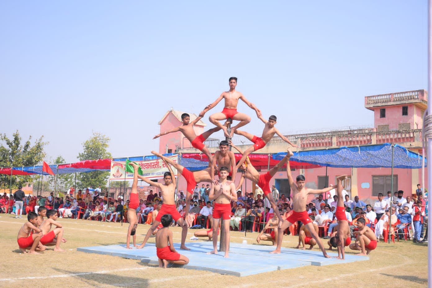 Gurukul Vishwabharti Playground