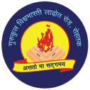 Gurkul Vishwabharti Logo